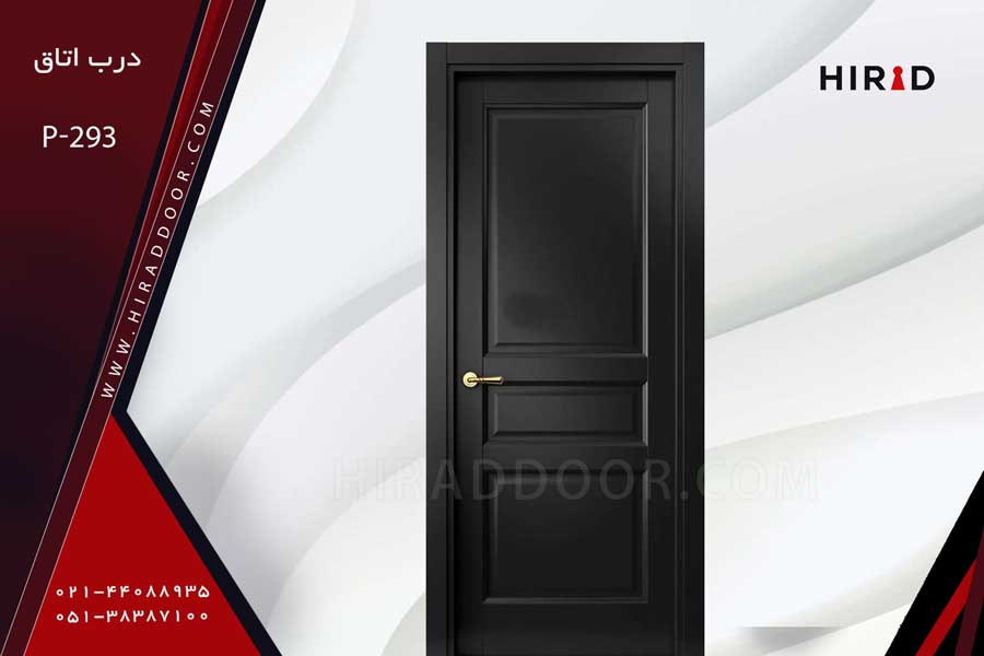 درب اتاق لوکس مدل P_293